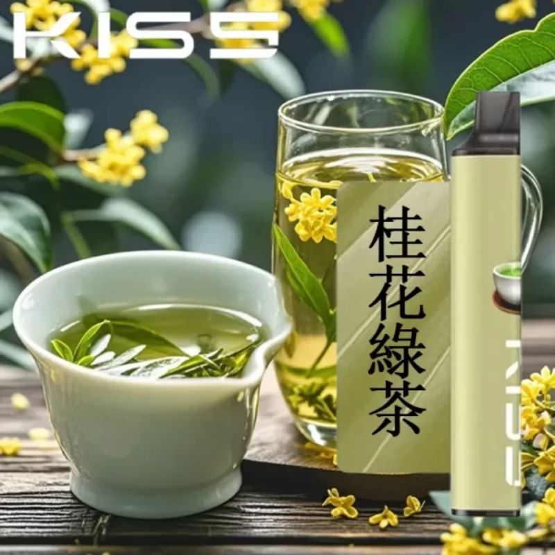桂花綠茶 Kiss6500口一次性拋棄式電子煙